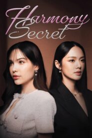 Harmony Secret: Season 1