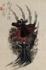 Duel on Mount Hua: Season 1